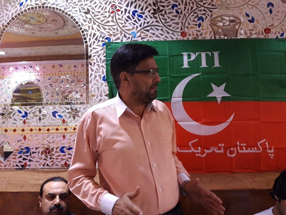 Engineer Iftikhar Chaudhry