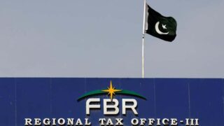 FBR