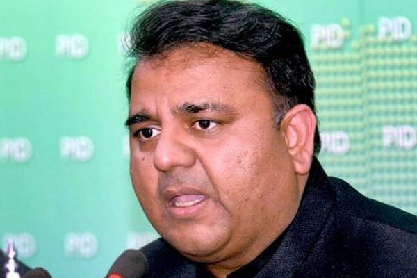 حکومت کی جانب سے جج ارشد ملک کی حمایت پر فواد چوہدری کو تحفظات
