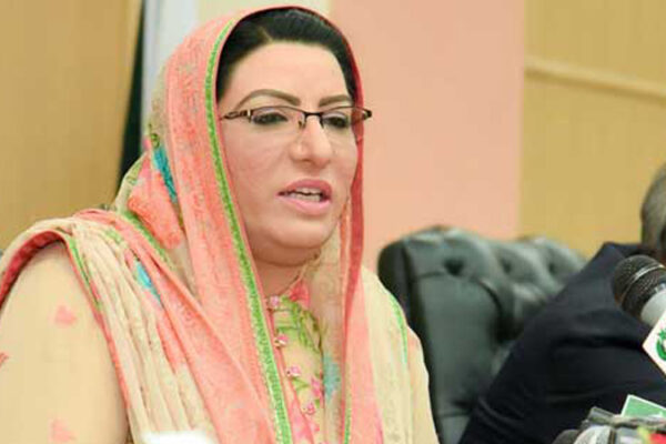 حکومت کا جج ارشد ملک کی مبینہ ویڈیو کا فرانزک آڈٹ کرانے کا اعلان