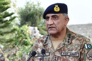 General Qamar Javed Bajwa