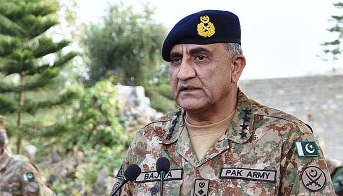 General Qamar Javed Bajwa