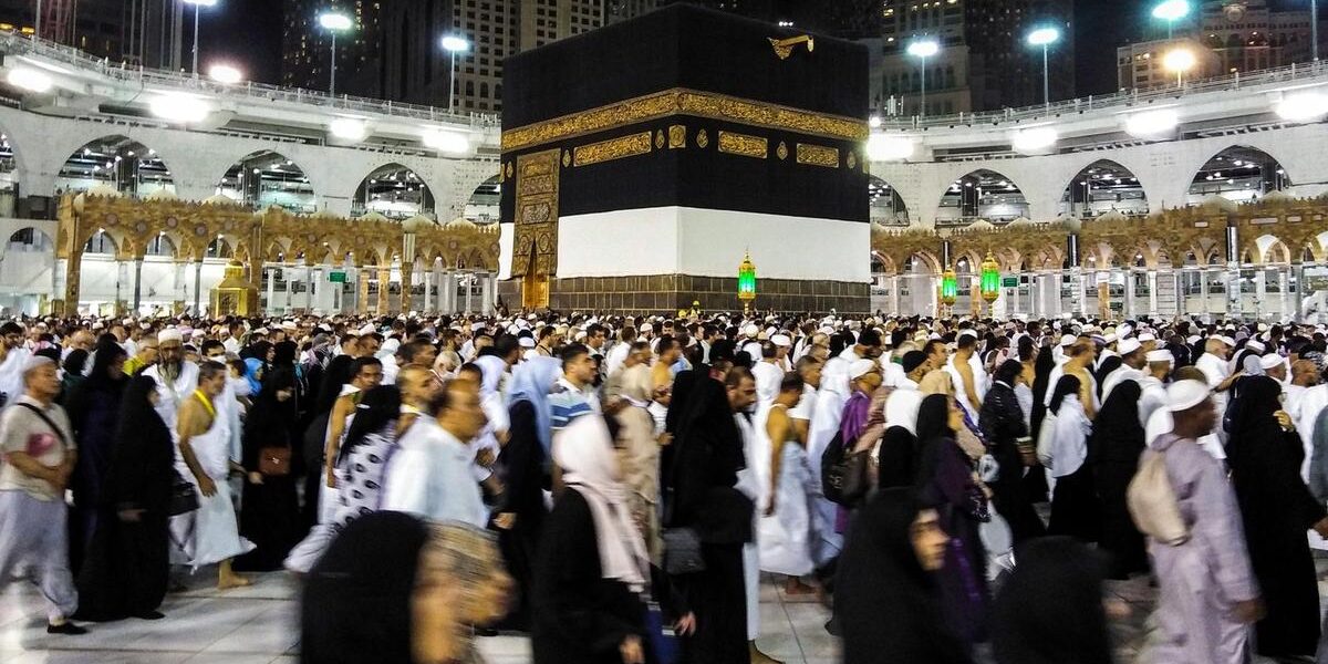 Hajj