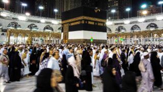 Hajj