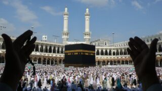 Hajj