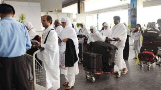 Hajj Pilgrims