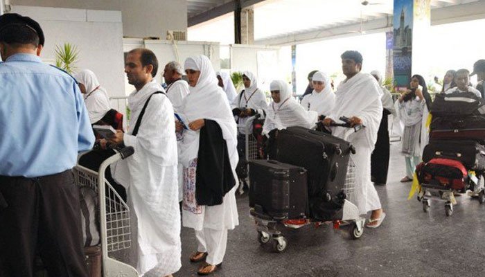 Hajj Pilgrims