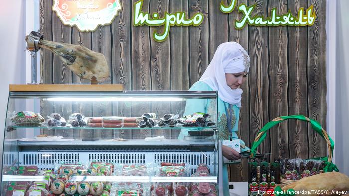 Halal Food
