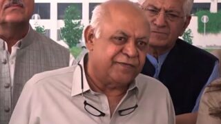 Hasil Bizenjo