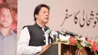 Imran Khan