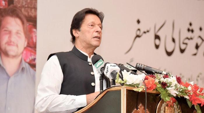 Imran Khan