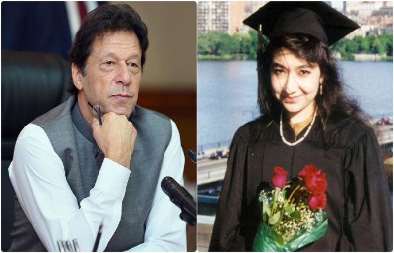 Imran Khan - Dr Aafia Siddiqui