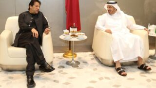 Imran Khan Meeting
