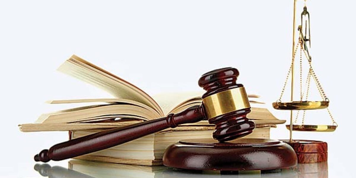 Indian Judiciary