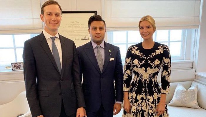 Ivanka Trump