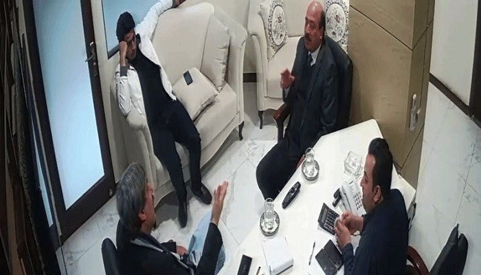 Judge Arshad Malik - Video