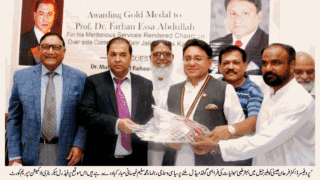 KHAMISANI SOCIAL WELFARE TRUST