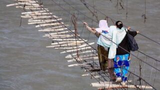 Kabul River