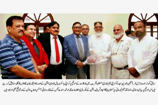 KBBA کے صدر غلام محمد خان کی قیادت میں اسپورٹس آرگنائزرز کا سابق گورنر سندھ جنرل (ر) معین الدین حیدر سے ملاقات