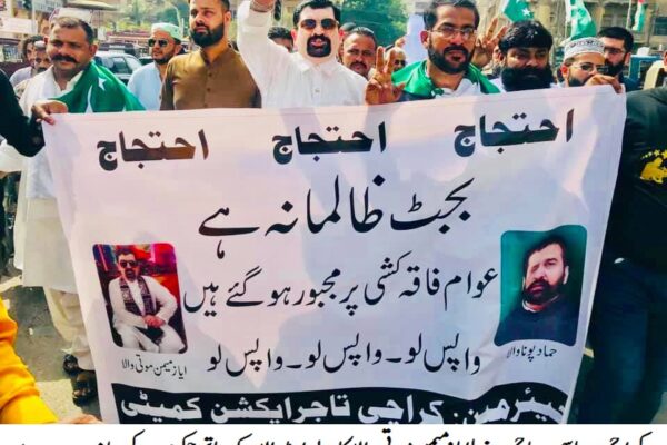 مہنگائی اور ظالمانہ ٹیکس سسٹم کے خلاف ایاز میمن کا انوکھا احتجاج