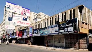 Karachi Traders Action Committee