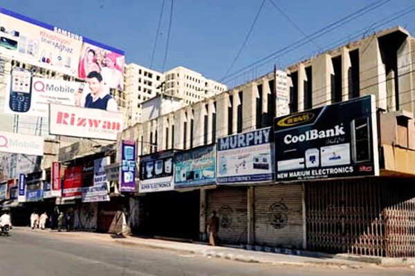 کراچی تاجر ایکشن کمیٹی کا ٹیکسوں کی بھر مار کیخلاف تین روزہ ہڑتال کا اعلان