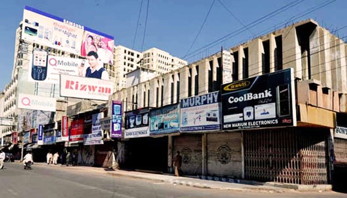 Karachi Traders Action Committee