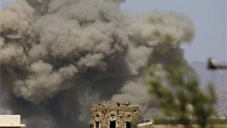 Libya Aerial Attack