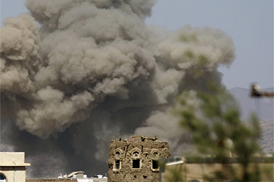Libya Aerial Attack