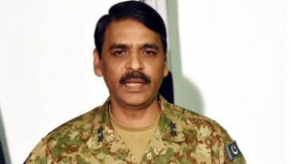 Maj Gen Asif Ghafoor