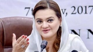 Maryam Aurangzeb