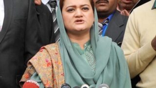 Maryam Aurangzeb