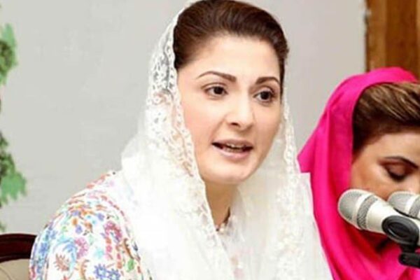 شرح سود میں اضافہ تباہی کا نسخہ، مریم نواز کا ملک بھر میں ریلیاں نکالنے کا اعلان