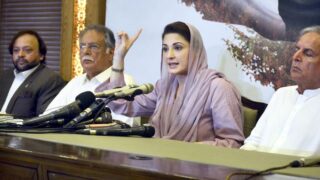 Maryam Nawaz