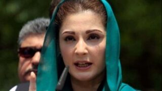 Maryam Nawaz