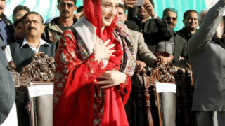 Maryam Nawaz