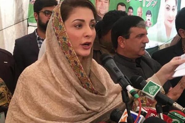 مریم صاحبہ کا عدلیہ پر ایک اور وار