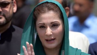 Maryam Nawaz