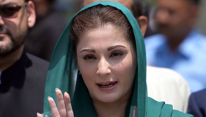 Maryam Nawaz