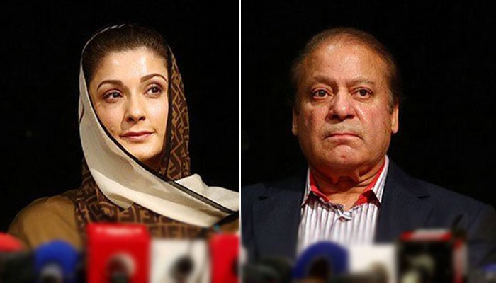 Maryam Nawaz - Nawaz Sharif