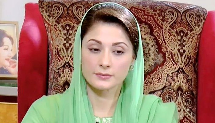 Maryam Nawaz Sharif