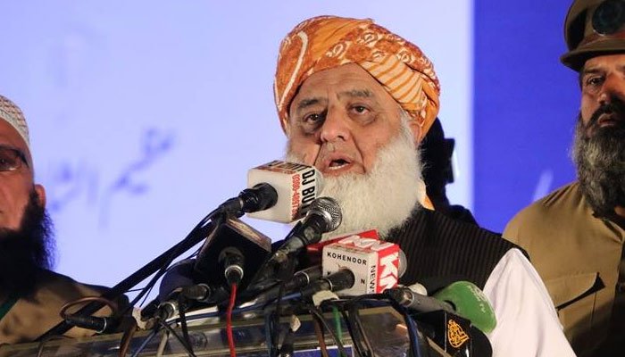 Maulana Fazl Rahman