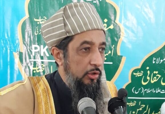 فاٹا میں صوبائی الیکشن کو حکومت اور ریاستی ادارے منصفانہ اور غیر جانبدارانہ کو یقینی بنائے۔ مولانا حامد الحق