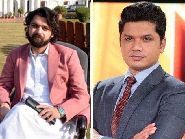 Mureed Abbas - Murder Case
