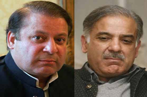 Nawaz Sharif - Shahbaz Sharif