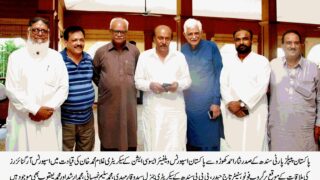 Nisar Ahmad