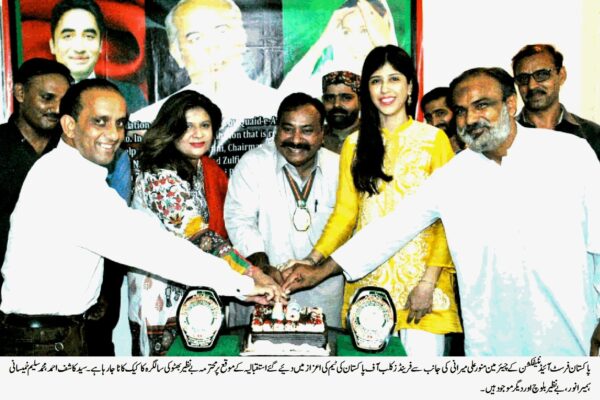 قائد عوام شہید ذوالفقار علی بھٹو سیاسی و عوامی جدو جہد کو اجاگر کرنے کے لئے منور علی میرانی کی کاوشیں لائق تحسین ہیں۔ محمد سلیم