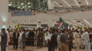 PTI Rally