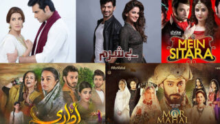 Pakistani Dramas