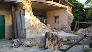 Philippines Earthquake